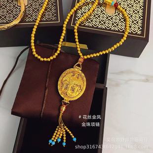 ����ʽ���Lɳ�𻨽z���P�����P����w�����������_�P����ë���Ů