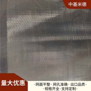 ����y��W1.5*3mm���y���ξW0.2mm��� 늳�늘O��