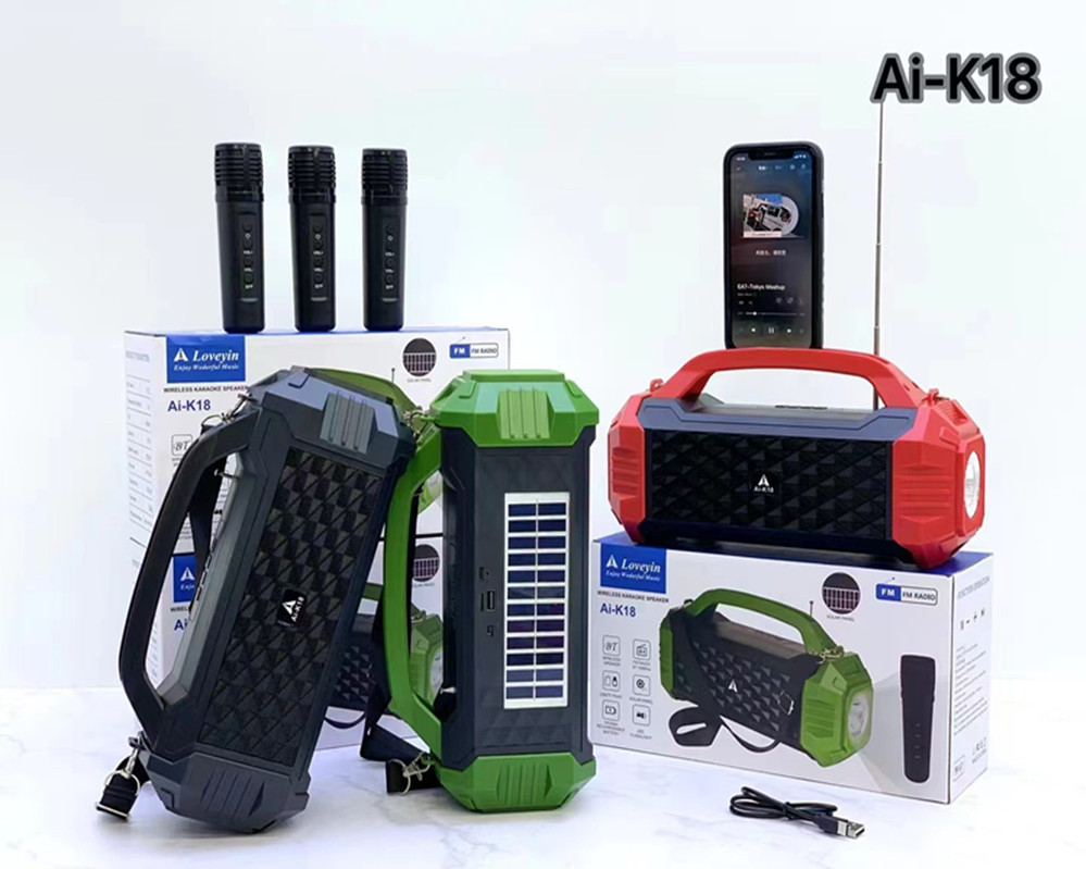 mmexport1700821288163_副本