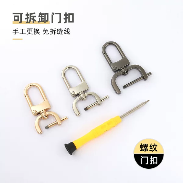 Manufacturer wholesale bag buckle accessories, hardware detachable screw hooks, repair and modification shoulder strap hooks, metal buckles, buttons