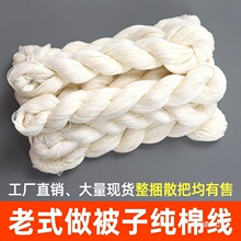 �p���Ӿ���ֹ�����ʽ�p�����޾� ���L�Ӵֿp���±����޾�