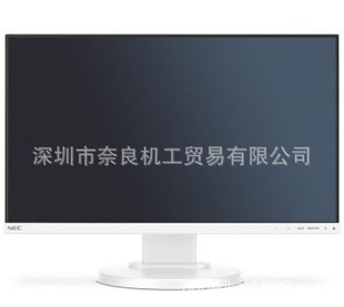JapaN NEC Display LCD-e221N BargaiNiNg