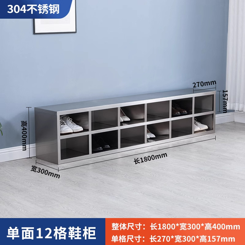 Gabinete de zapatos de acero inoxidable 304 laboratorio taller de purificación sin polvo taburete de cambio de zapatos personal del hospital gabinete de cambio de zapatos de doble cara