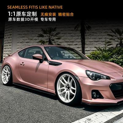 Side Skirt Spoiler Surround – Big Surrounded