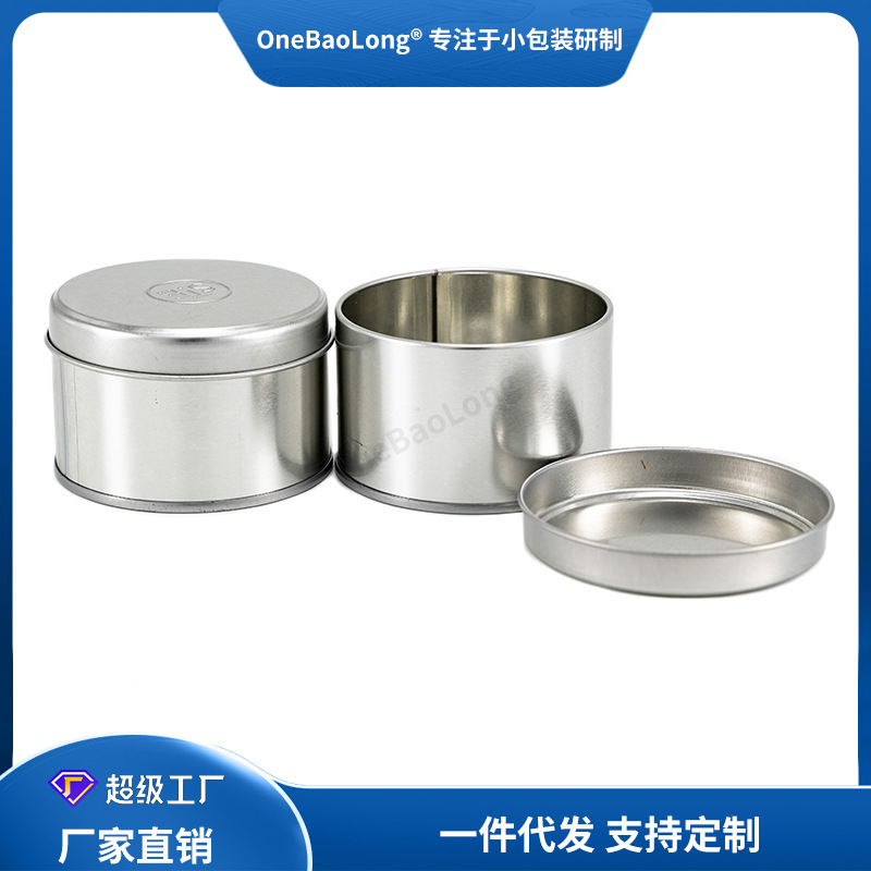 ����-73X45mm����������ɹ��ɻ�����150mlԲ��ͨ�ð�װ