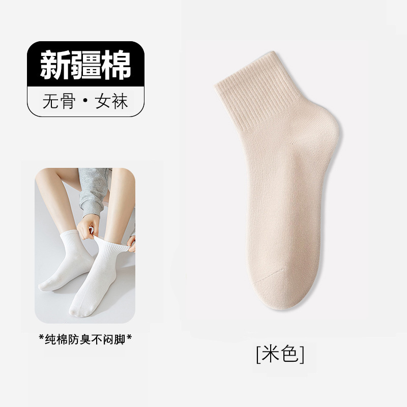 諸曁ソックス 女性用純綿 秋春用ミドル丈 吸汗防臭 無骨ソックス 諸曁製靴業 使い捨て靴下卸売|undefined
