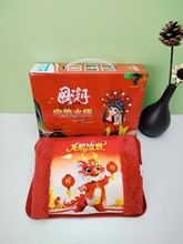 ������ˮ��