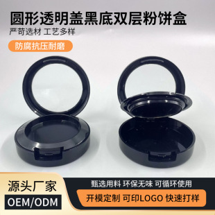 �A��͸���w�ڵ��p�ӷ��1.5g���t���b�P��Ӱ�P���yƷ�а������l