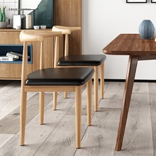 北欧餐椅靠背铁艺椅子凳子简约轻奢家用仿实木新中式餐桌椅牛角椅