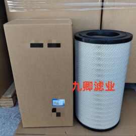 加工工程机械发电机设备配件空滤格燃油滤芯滤芯滤清器11033998_