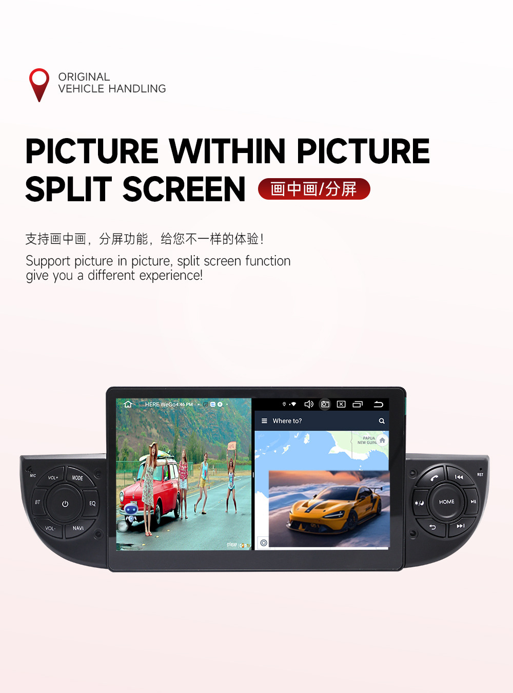 Amazon Fiat Special Car Navigation System Opel Car Central Control Screen Volkswagen Universal Android Car Navigation System