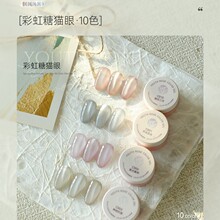 ��Ʒ���ʺ������̹���؈���{ɫ�����z�¿������ɫ����2.5g