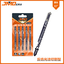 5pcsT101BR 100mm�����и������Ƭ늄��ľ늄ӹ���䏗l����䏗l