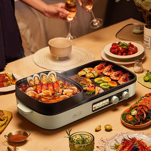 Bear DKL-E20V1 Baking and Shabing Integrated Pot Baking Tray Household Barbecue Electric Oven Household Barbecue Multi-Functional Barbecue