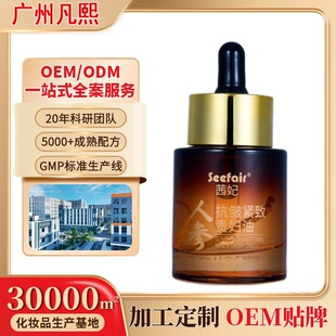 �����˅������o���F�D��35ml�沿�����������̝����ư����B�w����