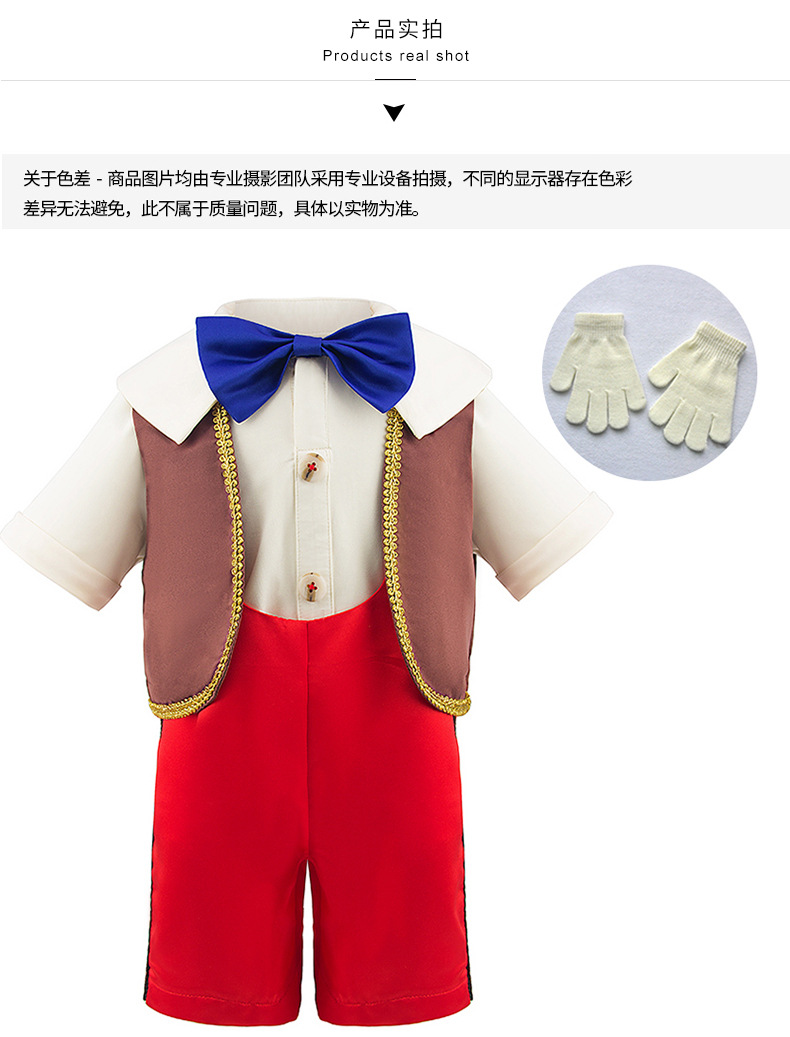 O1CN01JqhzLB28zQVJtU3UW_!!2293288003-0-cib.jpg?__r__=1667184057666