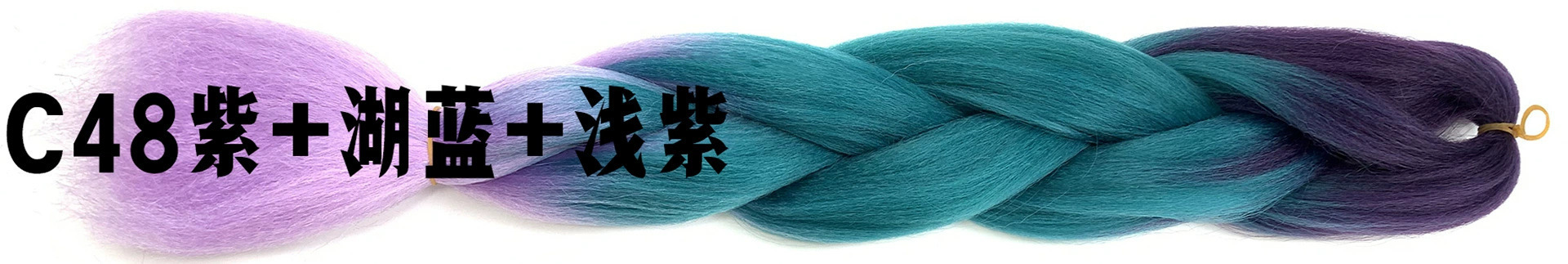 Extensiones de Trenzas Africanas de Colores Degradados (Sintéticas)