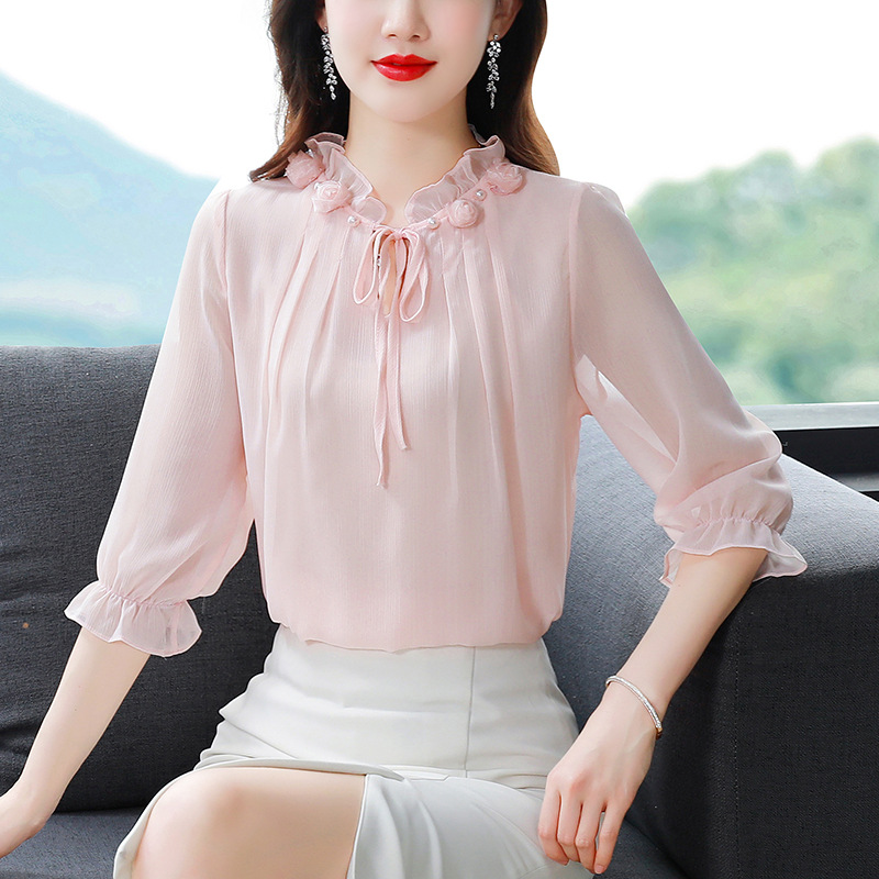분홍색
