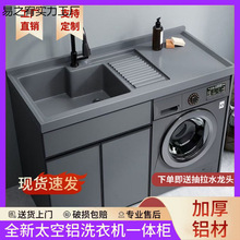 ̫���X�̨ϴ�C���M��ϴ�³ظߵ�̨��һ�w�������ϴ����H