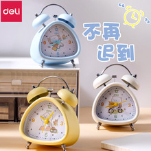 �������Ӷ�ͯѧ�����Ӵ�ͷС���Ӹ���ֵ��������е���Ӵ�������