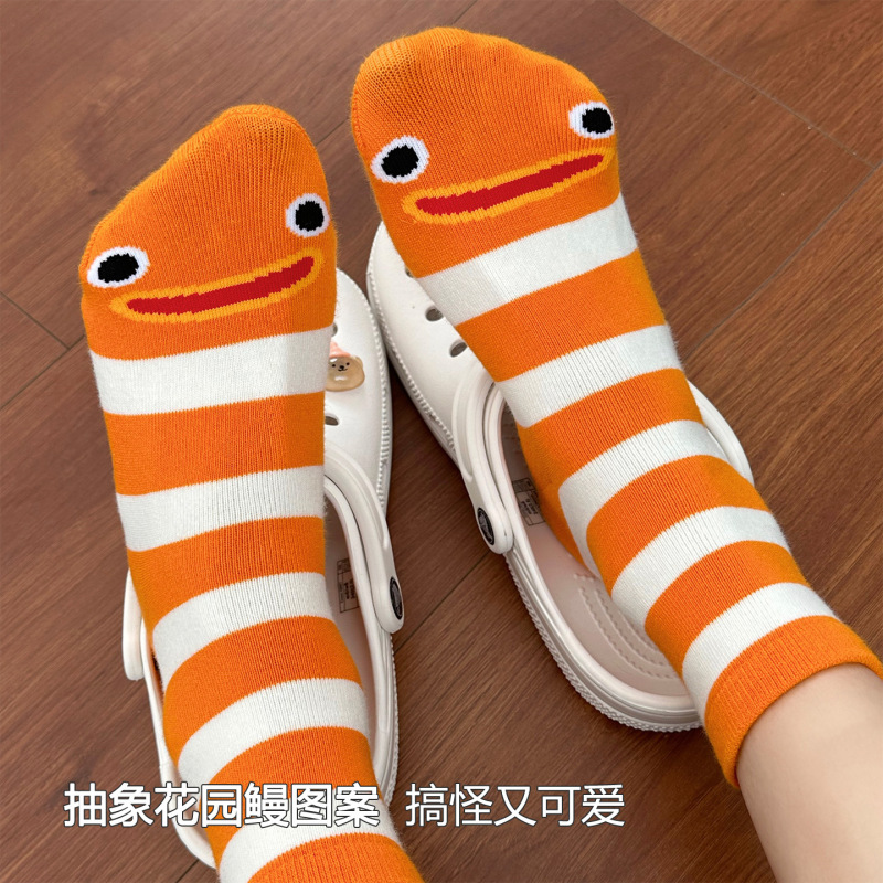 冲绳花园鳗鱼袜子女棉质吸汗透气中筒袜卡通搞怪趣味条纹诸暨袜子|undefined