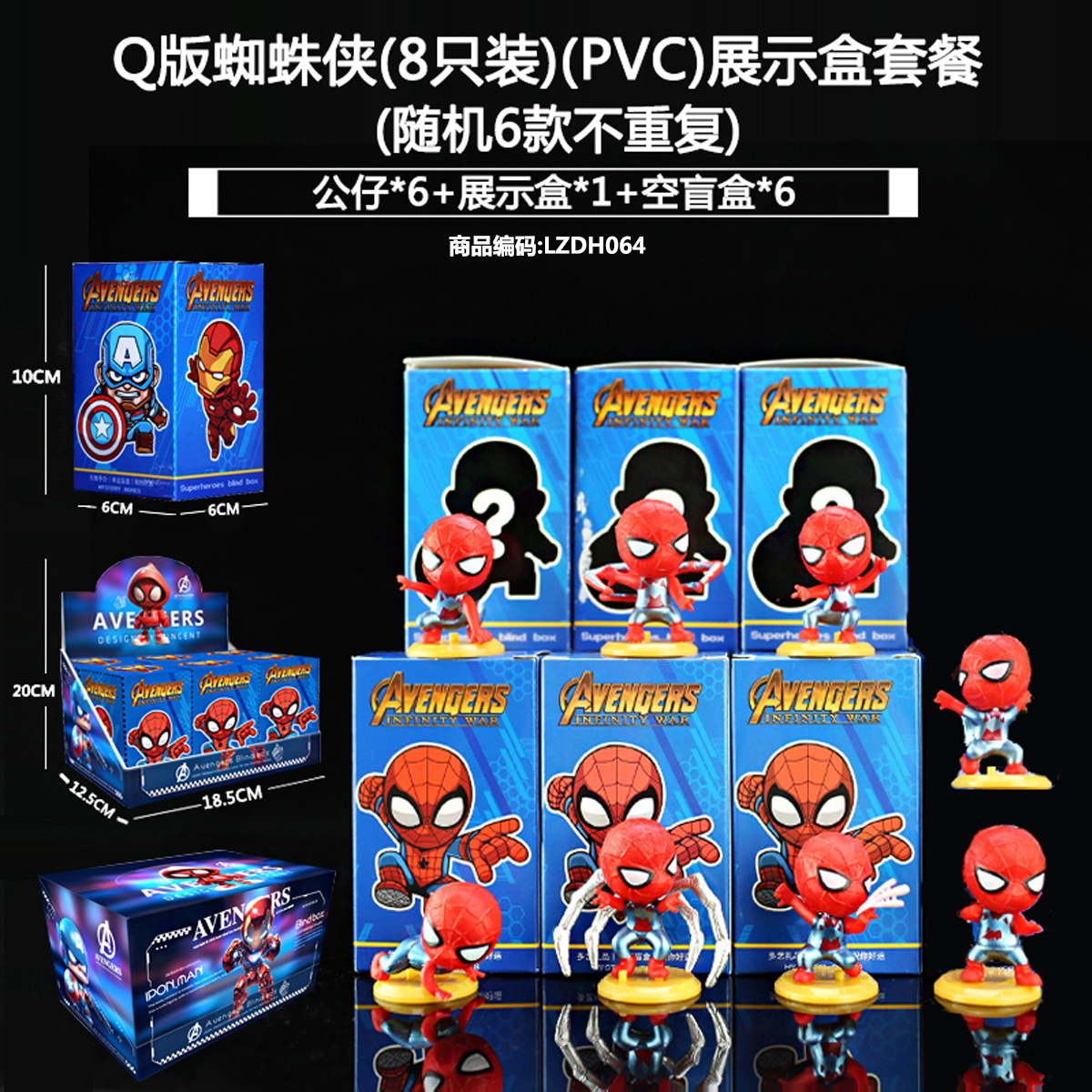 Sanliogou caja ciega Kulomi adivinación Meile Tipacha dibujos animados lindos modelos adornos de moda juegan lotes