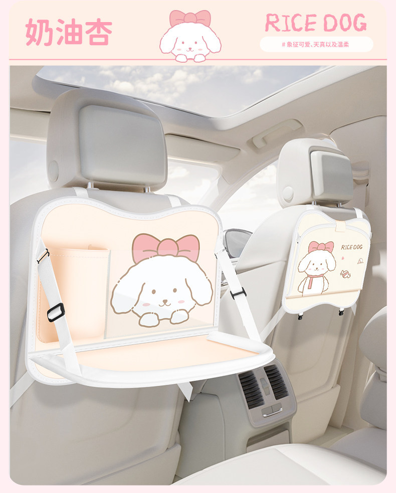 Children's Car Seat Back Table, Car Rear Seat Dining Table, Car Dining Gadget, Chair Back Folding Table, Storage Bag