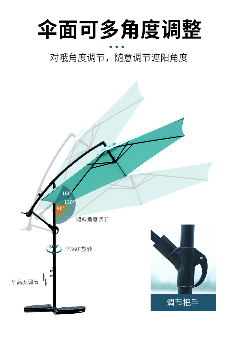 详情页_10.jpg