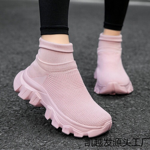 Women's Sneakers, Korean Version, Autumn New Arrival, High-Top Student Casual Couple Sports Boots, Plus Size Men's Shoes