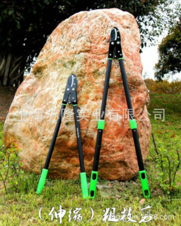 台湾助友ZY8101绿篱粗枝剪 园艺大力剪刀 省力剪枝剪刀 园林工具