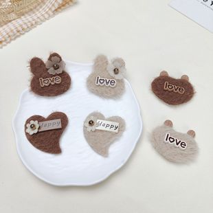 ����ë�����w�������ë�¾�ñ���Ndiy��ͨͯ�bЬ�m����b�o��