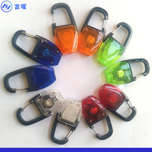 厂供闪光背包灯警示灯 反光钥匙扣灯 1LED警示闪灯 登山扣反光灯