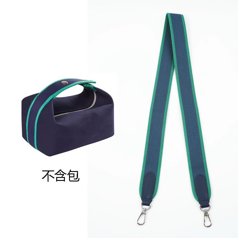 Compatible lunch box, straps, shopping bag, changeable bag strap, accessory, suspenders