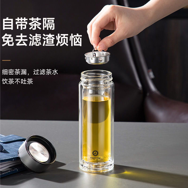 明霞雙層玻璃杯家用透明水杯高硼硅商務泡茶杯伴手禮杯子批發印字