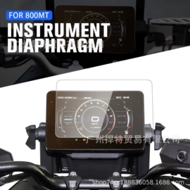 摩托车配附件;摩托安全用品;摩托车通用件