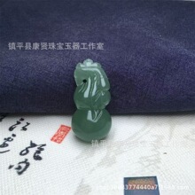 ��Ȼ�|���񸣵��pȫ��ʯ���� �͹������L��Ů����J�朒��