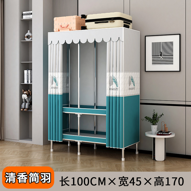 简易衣柜出租房卧室家用组装钢管钢架加固加粗加厚多挂衣布衣柜衣|undefined
