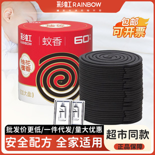 �ʺ�����P����ü��Ã���Ͱ�b��̴������֧��5732�ٷ���Ş��