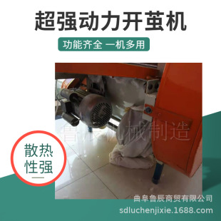 ���a�p�_���_�O�C �Q�z�C�Q�O���z�C ���๦�܎����m�b���_�O�C