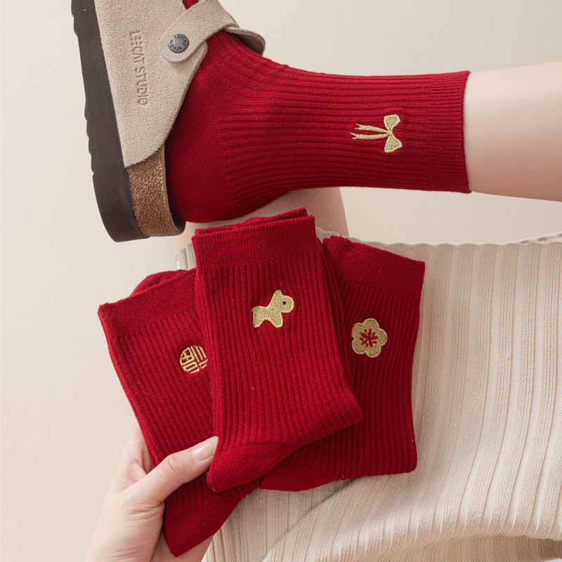 26 New Year Zodiac Year Double Needle Gold Embroidery Red Socks Golden Horse Heart Bow Simple Mid-Calf Cotton Socks