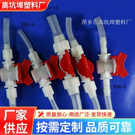 接头;三通;过滤器