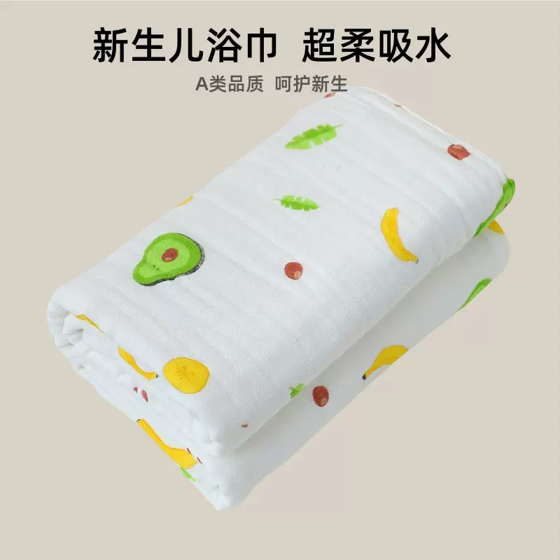 儿童棉六层纱布卡通童被新生儿宝宝柔软吸水毛巾被婴儿纱布浴巾