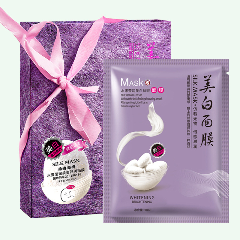 Yizhi Spring Water Bright Whitening Freckle Mask Hidratante Mejora de la opacidad Mascarilla facial en caja Fabricantes al por mayor