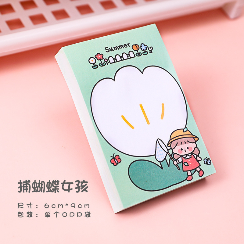 漫画の女の子の付箋は、小さなノートブック、ガーリーハートメモ、メッセージブック、学生文具メモ用紙に貼り付けることができます。|undefined