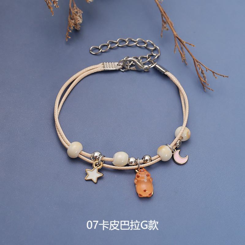 07 카피발라 G 스타일