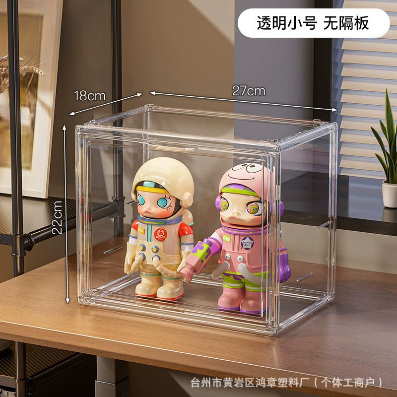Wall-mounted Storage Box Shelf Rack Acrylic Clear from Yomiego