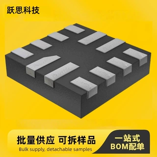 MP5087GG-Z  封装QFN-12  电子元器件   集成电路IC   当天发货