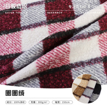 ȦȦ�qɳ�l����ë�q��߸���ȦȦ�qӡ����ë�������L�²�Ȧ�ؽq��