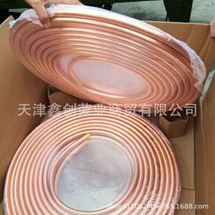 �����p�������~�� TP2���~��15��һ��6.4*0.6 9.52*0.8�ܷ���b