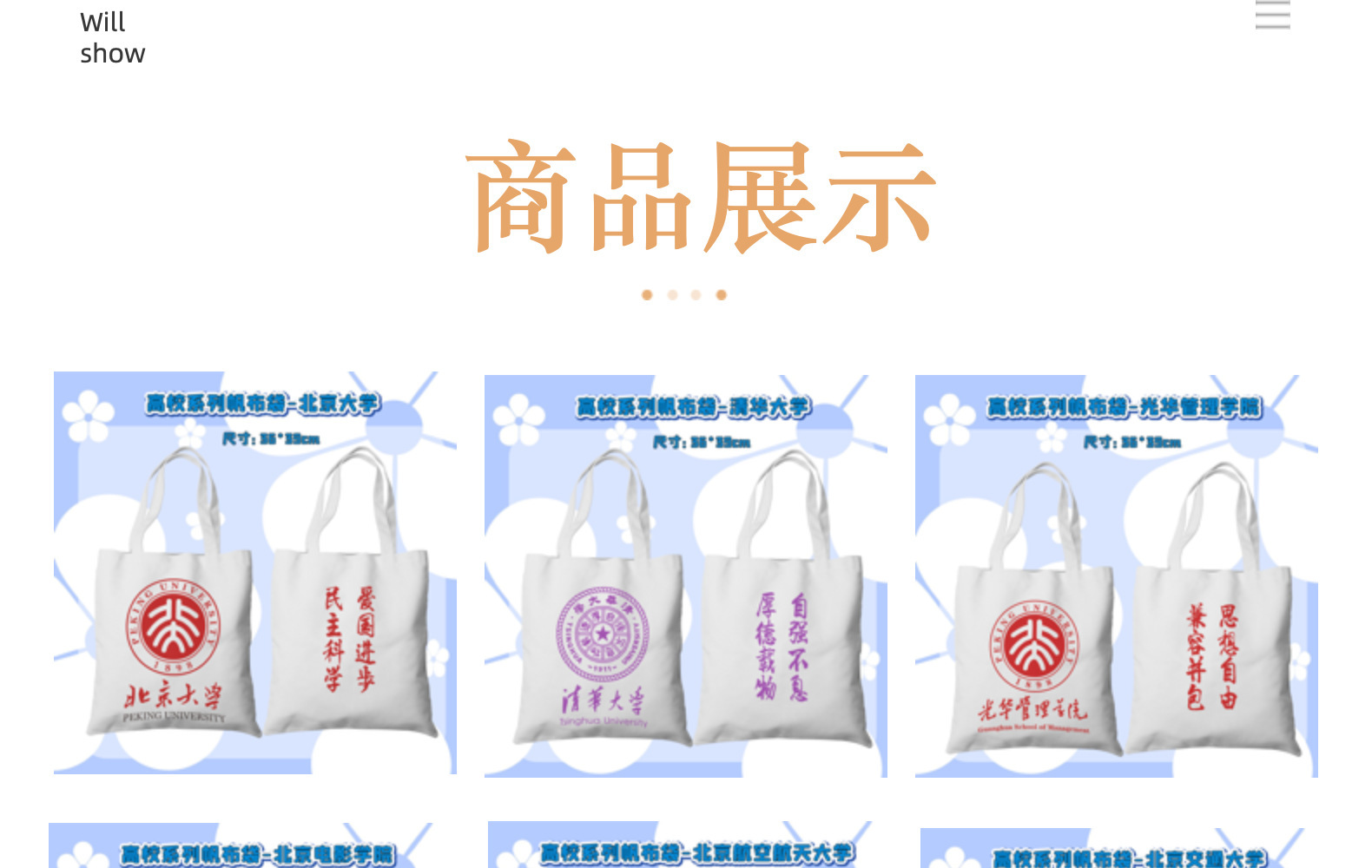 O1CN01Jqj2WC1q0MfbJeJ7b_!!2215914425433-0-cib.jpg?__r__=1685453764178